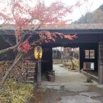 【神明温泉 すぎ嶋】密を避けての宿泊できる宿