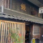板取川温泉へ向かう途中【うなぎ 辻屋】岐阜県関市