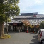 【天然温泉 卑弥呼ロマンの湯】朝倉市健康福祉館の日帰り温泉施設