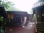 【川治温泉 薬師の湯】周りから丸見えの日光市営の混浴露天風呂