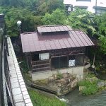 【湯西川温泉　薬師の湯】禁酒の張り紙のある混浴の共同浴場