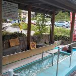 【鹿教湯温泉 クアハウスかけゆ 足湯】温冷浴を体験できる足湯