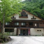 【七倉温泉　七倉山荘】裏アルプス登山の起点にある山荘の温泉
