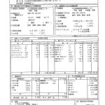 The　Village　由布院の湯