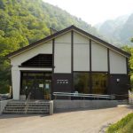 【宇奈月温泉 とちの湯】温泉街から離れた日帰り温泉施設
