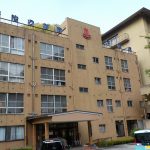 【小川温泉 湯治のお宿 不老館】3000円で泊まれる格安温泉宿