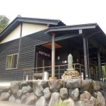 【大岩不動の湯】銭湯らしからぬ日帰り温泉施設