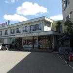 【美川温泉 元湯ほんだ】宿泊もすることが出来る黒湯の銭湯