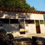 【小川温泉元湯 天然洞窟風呂】堆積物が見事な混浴露天風呂