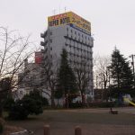 【天然温泉 鳳凰の湯 スーパーホテル高岡駅南】ビジネスホテル