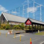 【スパ スミノ江】緑豊かな露天風呂での温泉入浴で癒される
