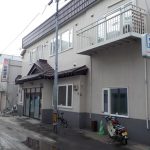 【山鼻温泉　屯田湯】現在は無人銭湯ホテルとして再オープン