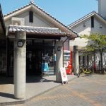 【うずしお温泉 ゆとりっく】スポーツジム併設で運び湯温泉満喫