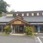 兵庫県豊岡市 【シルク温泉 やまびこ】トロトロの美人湯温泉でお肌つるつる
