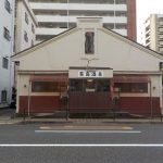 【霧島温泉】無料で楽しめるサウナと水風呂があります