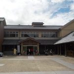 【伊賀の国　大山田温泉　そうぞの森　さるびの】ぬる湯の源泉