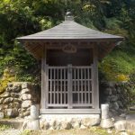 【十津川村 源泉薬師堂】十津川温泉 下湯にあるお薬師様