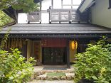 【新穂高温泉 槍見の湯 槍見館】絶景混浴露天風呂と貸切湯巡り
