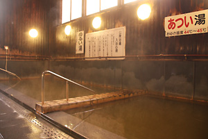 遠刈田温泉　神の湯