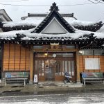【湯田川温泉 正面の湯】温泉の神様が正面に見えるぬる湯の浴場