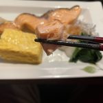 【湯田川温泉 久兵衛別館 珠玉や】宿泊体験記 その肆 朝食編
