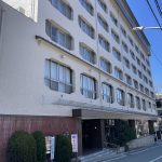 【有馬温泉　有馬御苑】有馬温泉駅やバスターミナルから近いホテル