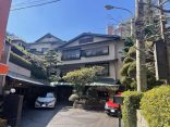 【有馬温泉 御所坊】有馬温泉でも最古と言われる歴史ある温泉宿