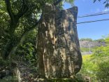 【生瀬温泉跡】100年以上も健在だった温泉井戸も枯れました