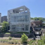 【宝塚温泉 ナチュールス宝塚】金泉と銀泉が楽しめる温泉施設