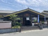 【極楽湯 東大阪店】源泉かけ流しの天然温泉「つくもの湯」が復活