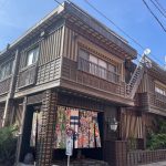 【熊本県 天草 下田温泉 伊賀屋旅館】宿泊体験記 お部屋編