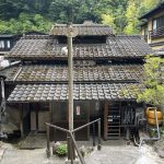 【黒川温泉 地蔵湯】黒川温泉開湯のお地蔵様に見守らる共同浴場