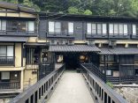 【黒川温泉　新明館】ノミを使って宿主が掘った洞窟風呂が名物