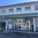 【中海グリーンリゾート ピュア涌泉寺】シャワーも全て温泉で飲泉可