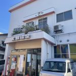 【大和温泉】観光都市の金沢市内にある黒湯の温泉銭湯