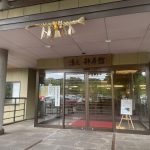 【榊原温泉　湯元　榊原館】唯一　源泉かけ流しが楽しめる宿