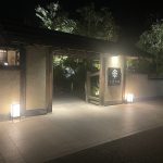 兵庫県三木市 【天然温泉 野天スパ 十界の湯】貸切露天風呂 竜胆(りんどう)