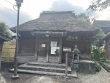 大分県由布市【湯布院温泉 下ん湯】混浴の共同浴場