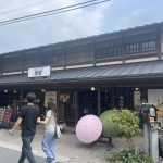 大分県由布市 【ゆふいん夢蔵】湯の坪街道にあるお土産の手湯