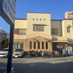 兵庫県西宮市 【双葉温泉】阪神淡路大震災を機に温泉掘削