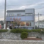 兵庫県西宮市 【クア武庫川】見事な堆積物の露天風呂