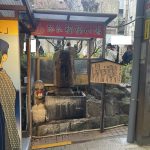 静岡県熱海市 【熱海温泉 福福の湯】駅前商店街にある手湯