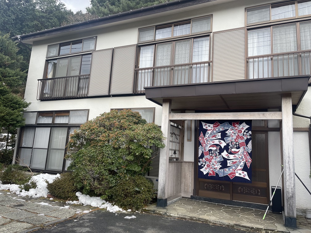 神奈川県箱根町　【強羅温泉　箱根　金時荘】蒸気でできた白濁湯