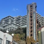 大阪府箕面市 【大江戸温泉物語 箕面温泉 スパガーデン】復活したヘルスセンター