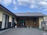 大分県別府市 【別府温泉 海門寺温泉】観光客も訪問する共同浴場