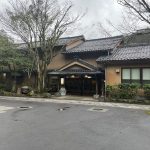 島根県雲南市 【海潮温泉 海潮荘】宝樹の湯と呼ばれる歴史ある旅館