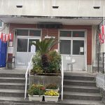 大分県別府市　【別府温泉　錦栄温泉】朝早くから夜まで入れる共同浴場