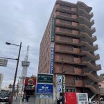 大分県別府市 【別府温泉 西鉄リゾートイン別府】コスパのいい温泉付きホテル