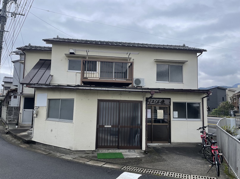 大分県別府市 【亀川温泉 入江温泉】建物も駐車場も判りにくい共同浴場
