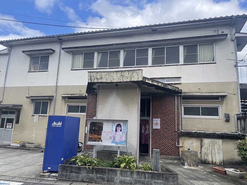 大分県別府市　【浜脇温泉　住吉温泉】東別府エリアにある共同浴場